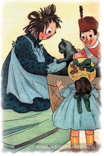 Тряпичная Энн - персонаж всемирно известной книги Джонни Груэлла. 100 лет со Дня Рождения