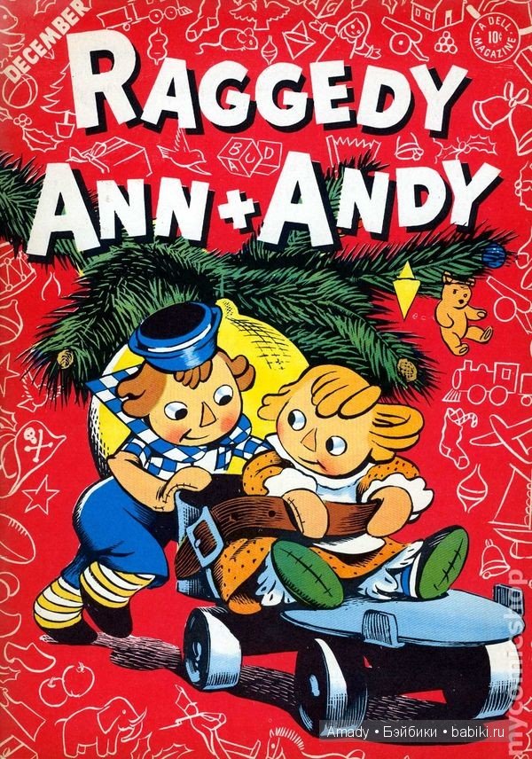 Тряпичная Энн - персонаж всемирно известной книги Джонни Груэлла. 100 лет со Дня Рождения