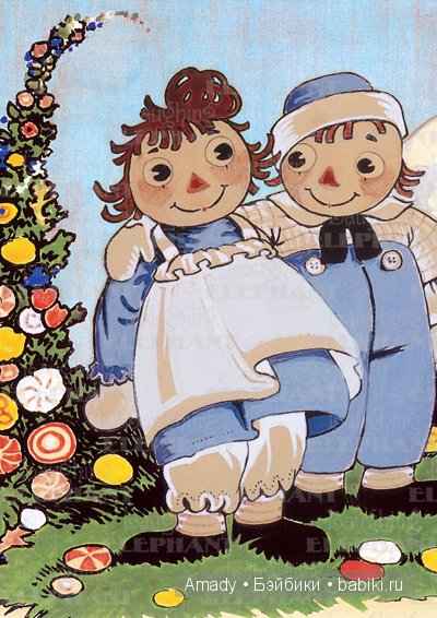 Тряпичная Энн - персонаж всемирно известной книги Джонни Груэлла. 100 лет со Дня Рождения