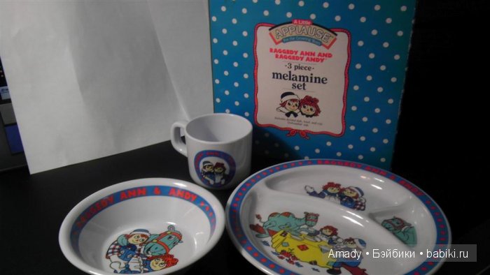 Тряпичная Энн - персонаж всемирно известной книги Джонни Груэлла. 100 лет со Дня Рождения