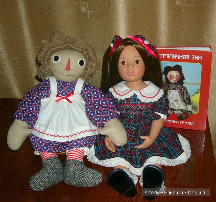 Тряпичная Энн - персонаж всемирно известной книги Джонни Груэлла. 100 лет со Дня Рождения