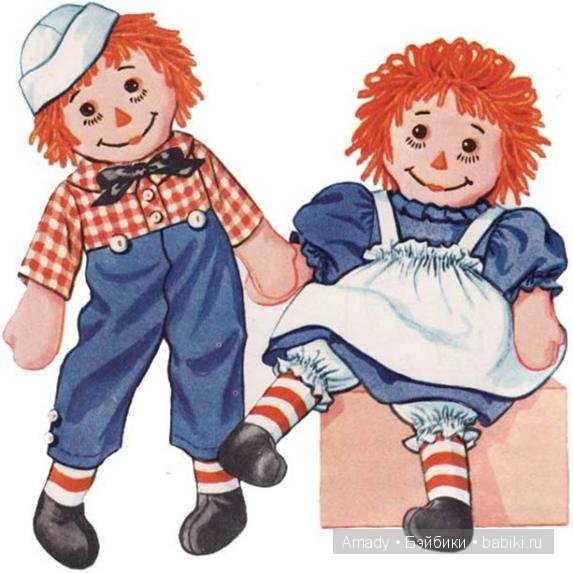 Тряпичная Энн - персонаж всемирно известной книги Джонни Груэлла. 100 лет со Дня Рождения