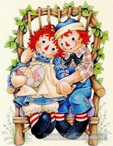 Тряпичная Энн - персонаж всемирно известной книги Джонни Груэлла. 100 лет со Дня Рождения