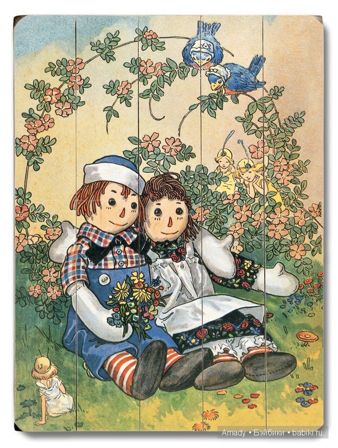 Тряпичная Энн - персонаж всемирно известной книги Джонни Груэлла. 100 лет со Дня Рождения