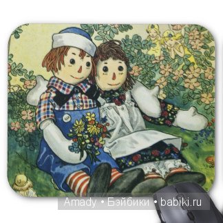 Тряпичная Энн - персонаж всемирно известной книги Джонни Груэлла. 100 лет со Дня Рождения