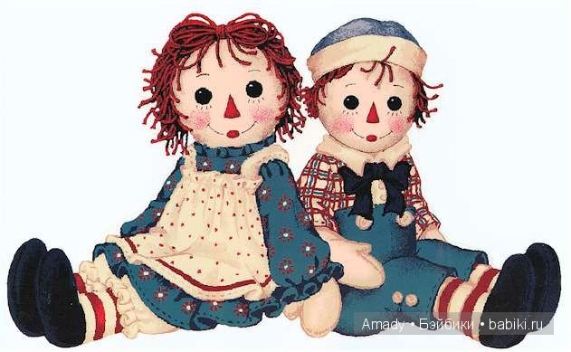 Тряпичная Энн - персонаж всемирно известной книги Джонни Груэлла. 100 лет со Дня Рождения