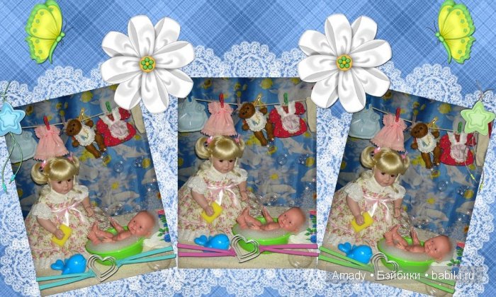 По следам конкурса "Наши куклы со своими любимыми игрушками" | Бэйбики По следам конкурса "Наши куклы со своими любимыми игрушками"