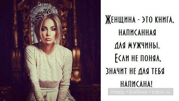 Международный женский день