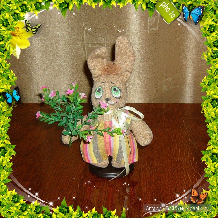 Международный женский день