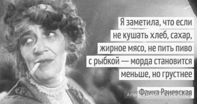 Международный женский день