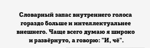 Международный женский день