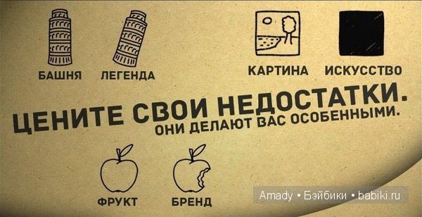 Международный женский день