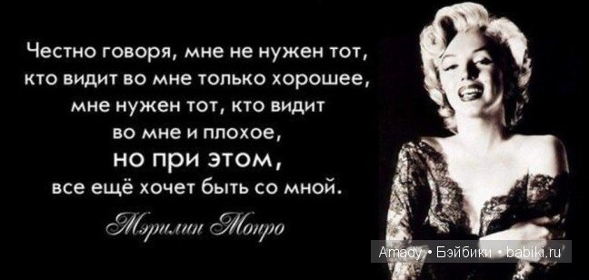 Международный женский день