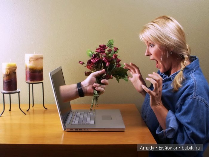 Международный женский день