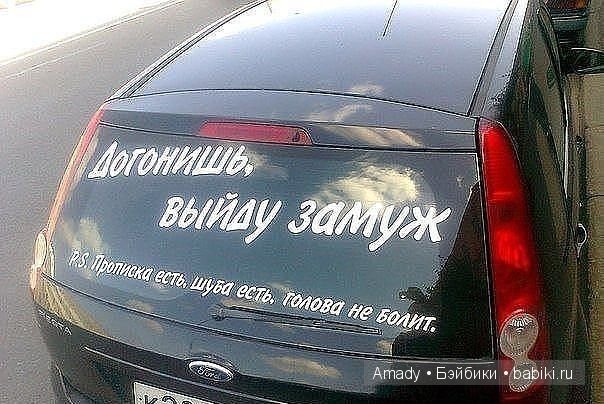 Международный женский день