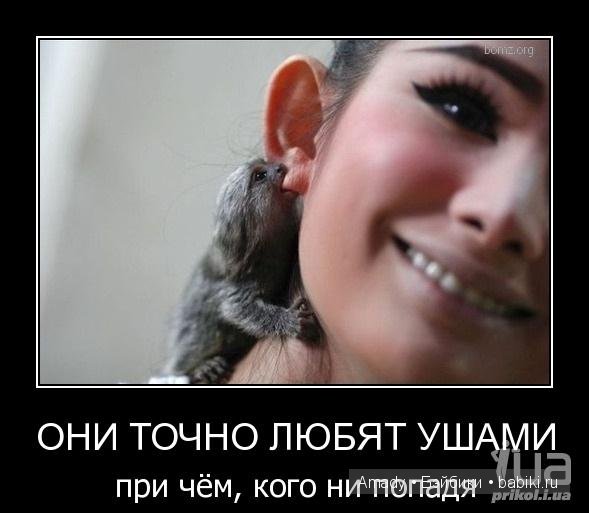 Международный женский день