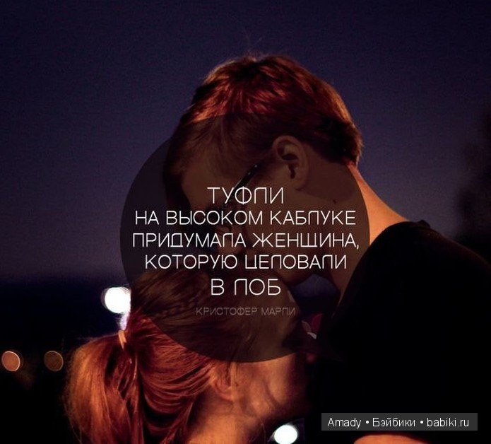 Международный женский день