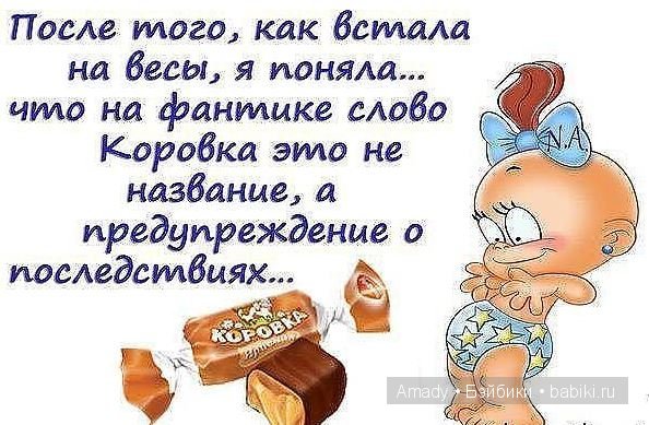 Международный женский день