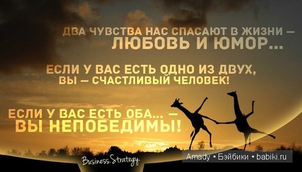 Международный женский день