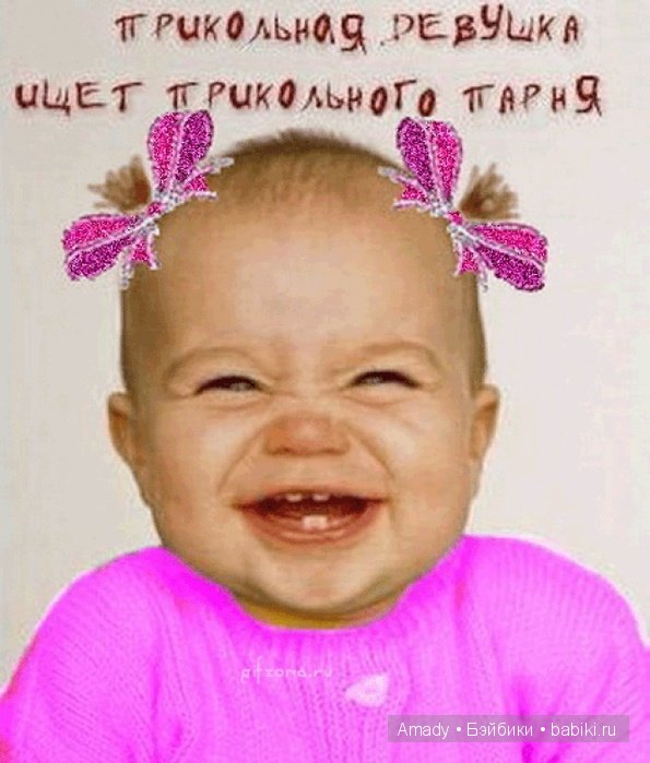 Международный женский день