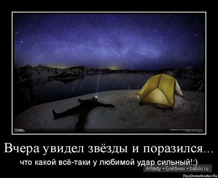 Международный женский день