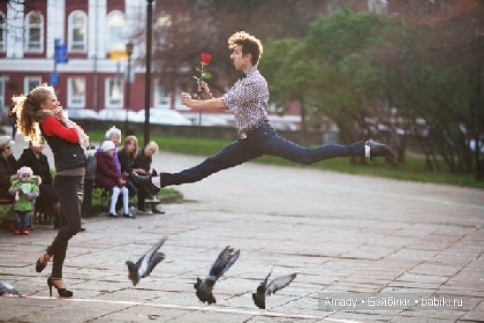 Международный женский день