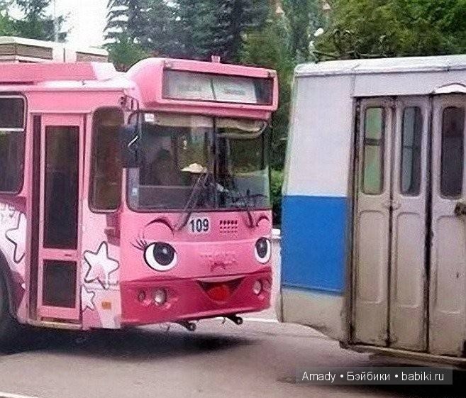 Международный женский день