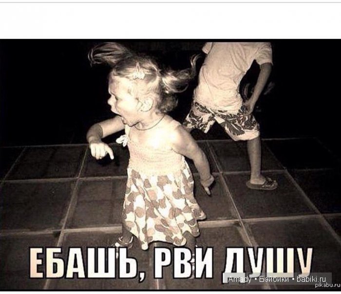 Международный женский день