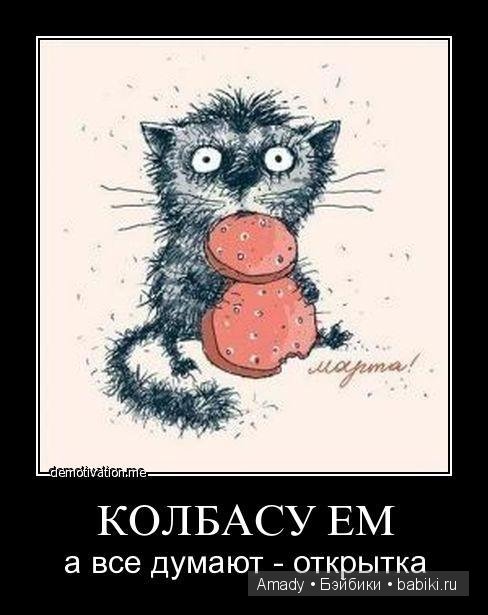 Международный женский день