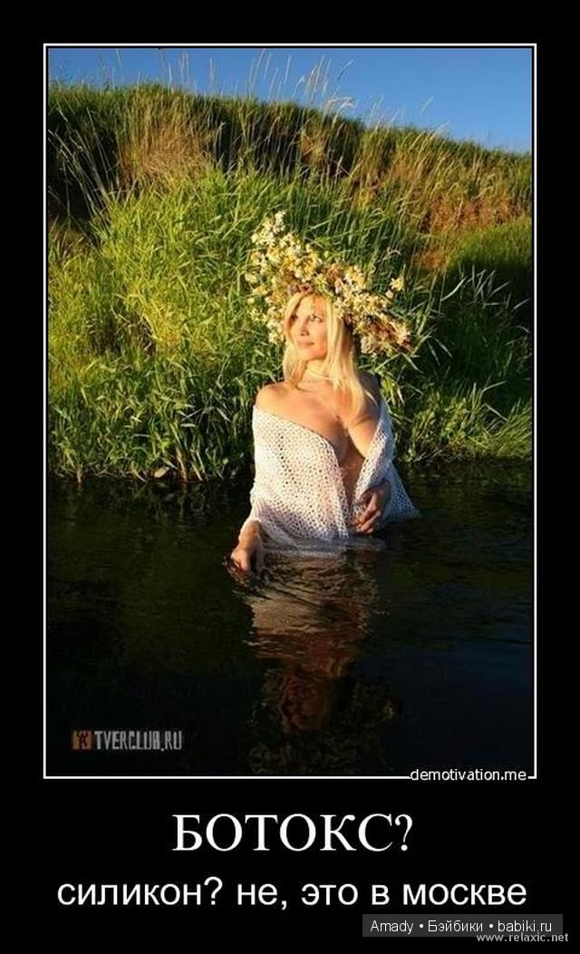 Международный женский день