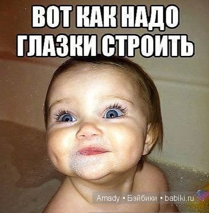 Международный женский день