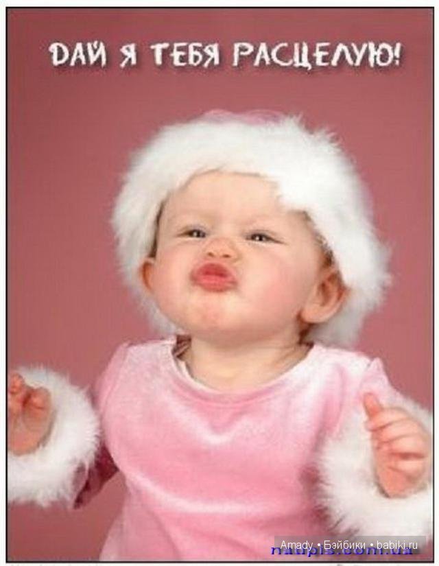 Международный женский день