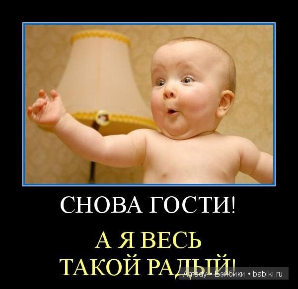 Международный женский день