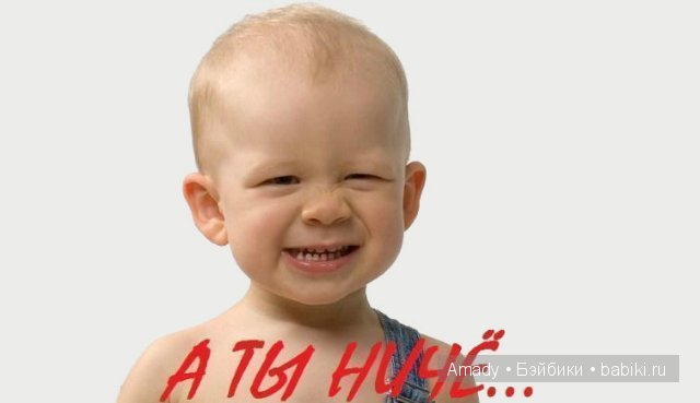 Международный женский день