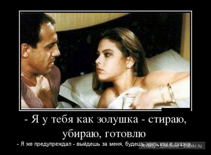 Международный женский день