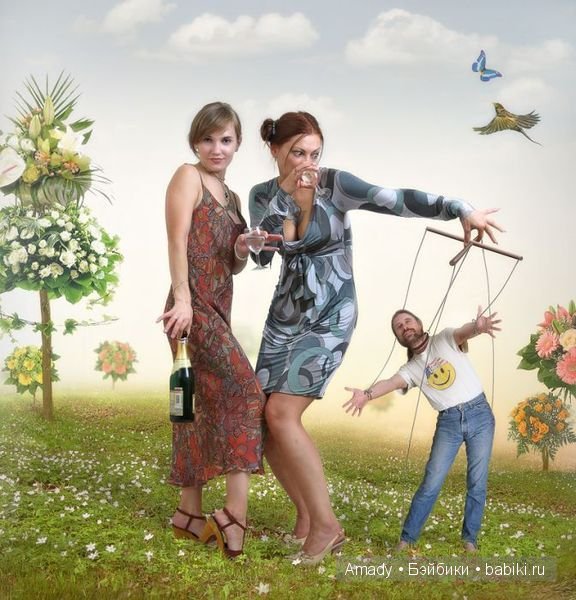 Международный женский день