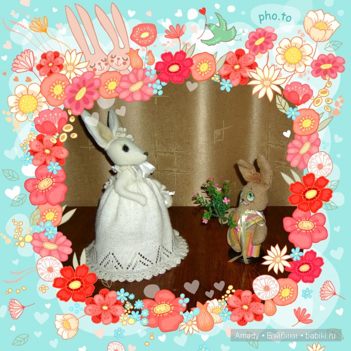 Международный женский день