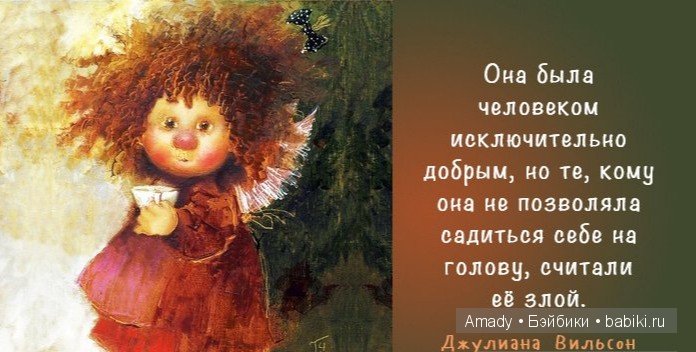 Международный женский день