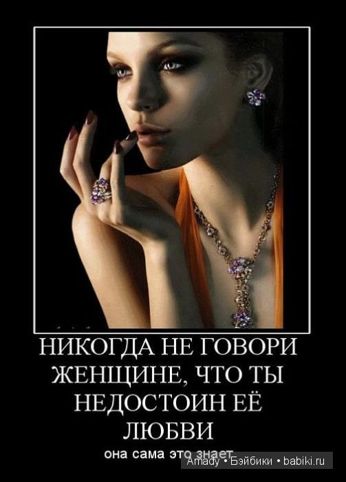 Международный женский день