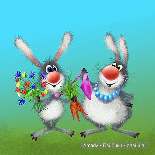 Международный женский день