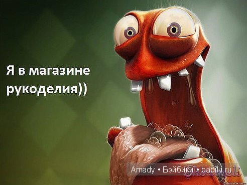 Международный женский день