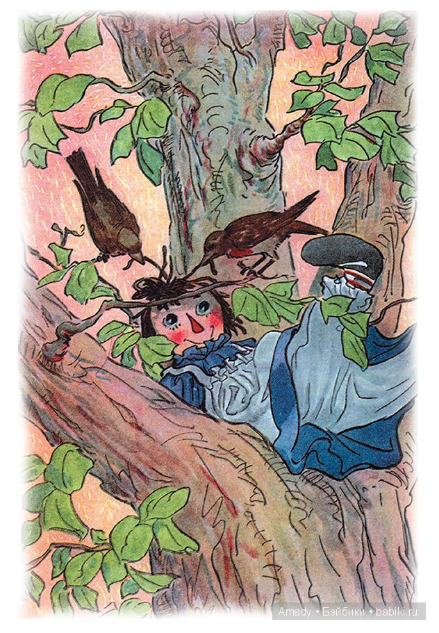 По следам конкурса "Улыбка куклы" (фото 9)