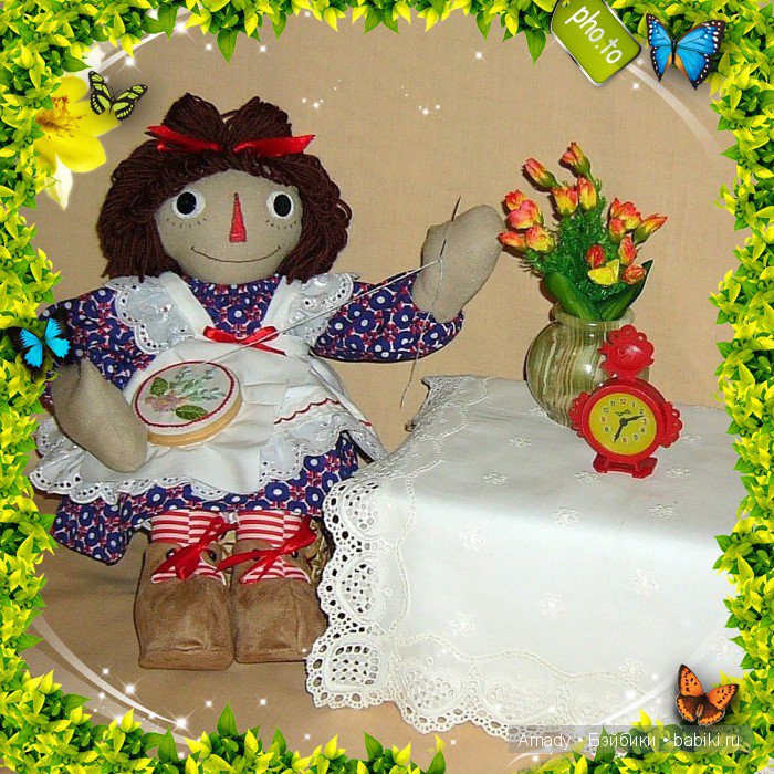 По следам конкурса "Улыбка куклы"