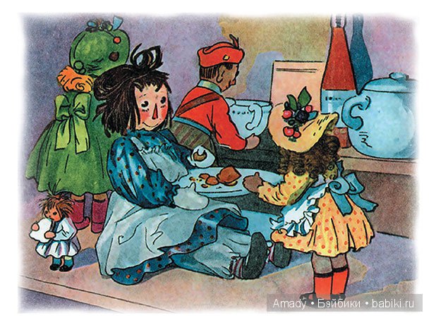 По следам конкурса "Улыбка куклы" (фото 4)