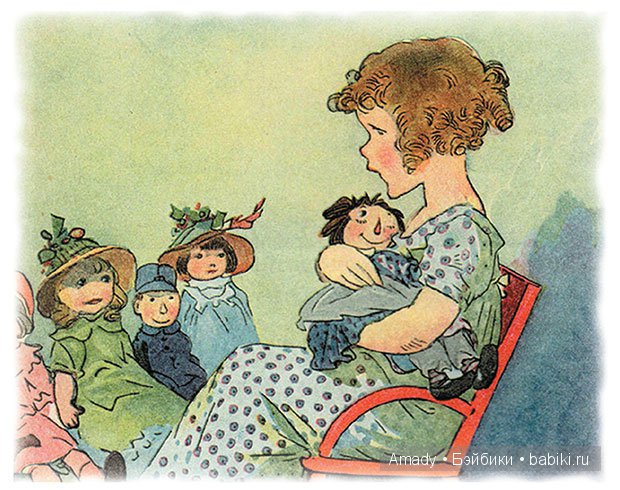 По следам конкурса "Улыбка куклы" (фото 7)