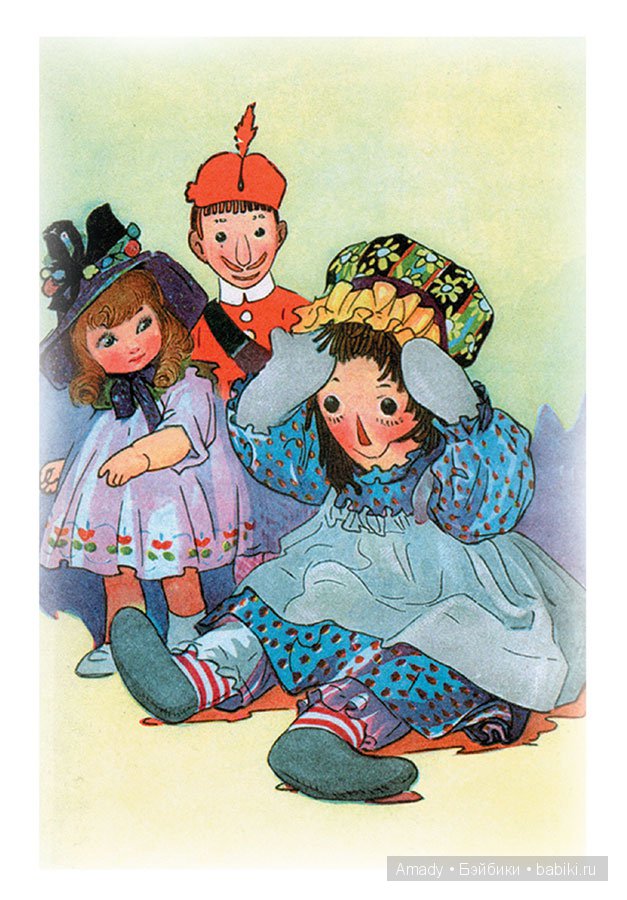 По следам конкурса "Улыбка куклы" (фото 2)