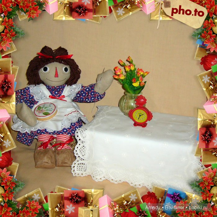 По следам конкурса "Улыбка куклы"