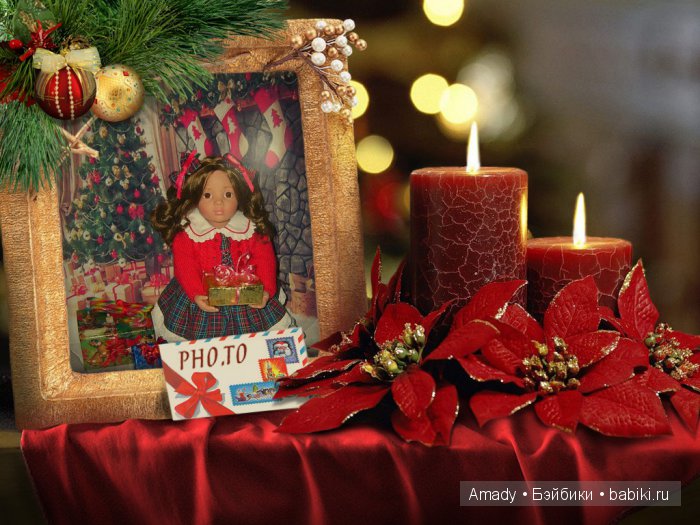 Любовь к кукле – это путь к себе