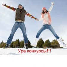 Как я и мои куклы принимали участие в конкурсах