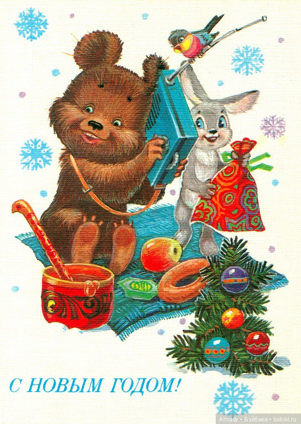 По следам конкурса Мой мишка тедди